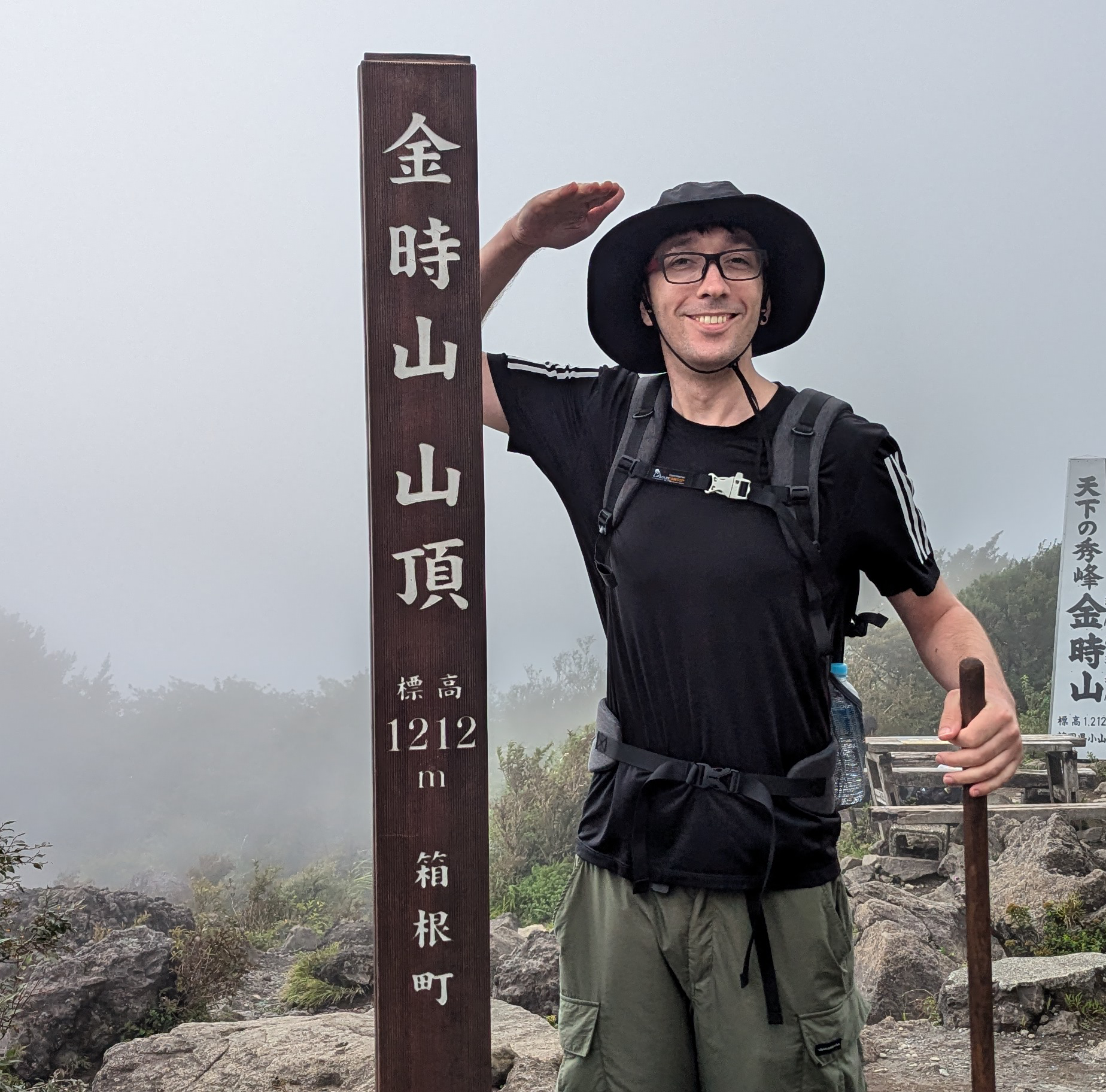 Karl at English Station